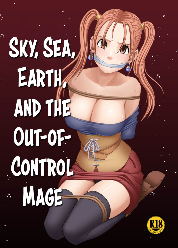 Hentai Manga Comic-Sky, Sea, Earth, And The Out-Of-Control Mage-Read-1